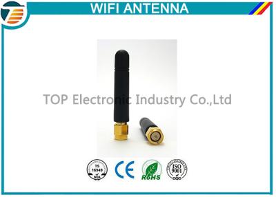 China SMA Male Indoor 50 OHM 2.4 Ghz Long Range Wifi Antenna For Laptop for sale