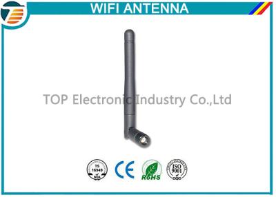 China Antena inalámbrica de Internet de la antena del gigahertz Wifi del conector 2,4 del alto rendimiento SMA en venta