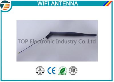 China Mini pato de goma direccional externo 2,4 gigahertz de Wifi de la gama larga de la antena en venta