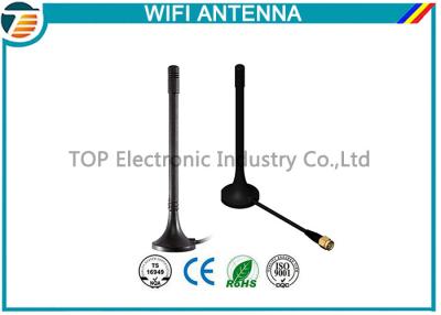China High Powered 3 Dbi 2.4 Ghz Wifi Antenna With Magnetic Base Mounting for sale