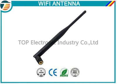 China CE High Gain Omnidirectional Wifi External Antenna 2.4GHz 2 DBi 5 DBi 7 DBi for sale