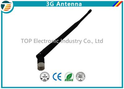 China High Gain Mobile Phone 1900MHz 2dBi 3G Signal Antenna for sale