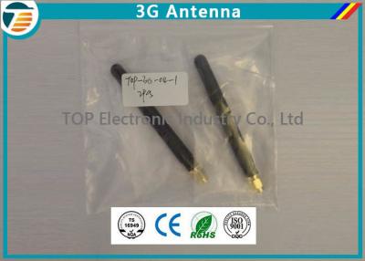 China 2100MHz 3G Modem Antenna for sale