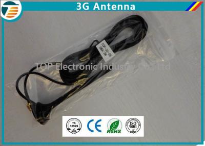China GSM GPRS SMA Male Sucker 2.0dBi 3G Signal Antenna for sale