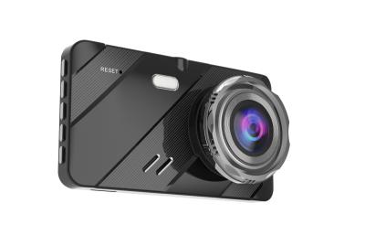 China Full HD1080P Car DVR Camera Driving Video Recorder 170 Degree Wide Angle for sale