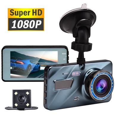 China Dual Lens Car DVR Camera Rechargeable Dash Cam 1080FHD With G-Sensor Motion Detection for sale