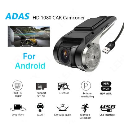 U6 Mini Car Black Box USB Car Dashcam HD Car DVR USB 1080P Car