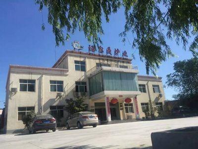 Verified China supplier - Jiaozuo Norman's Furnace Industry Co., Ltd.