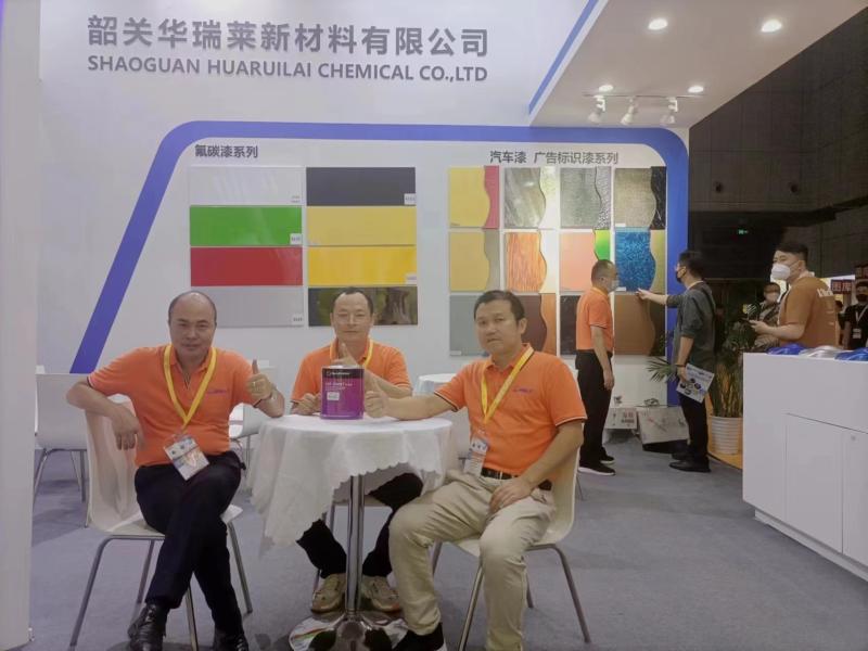 Fornecedor verificado da China - Shaoguan Harrely New Materials Co., Ltd