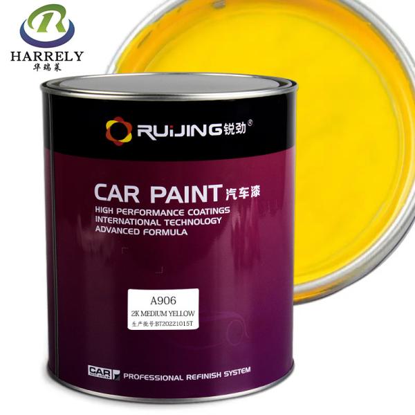 Quality Medium Yellow 2K Acrylic Solid Color Automotive Shop Spray Car Paint for sale