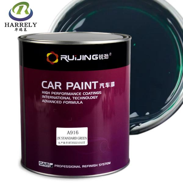 Quality Green High Gloss Car Paint , 2K Coating Car Refinish Paint 0.5L 1L 2L 4L for sale