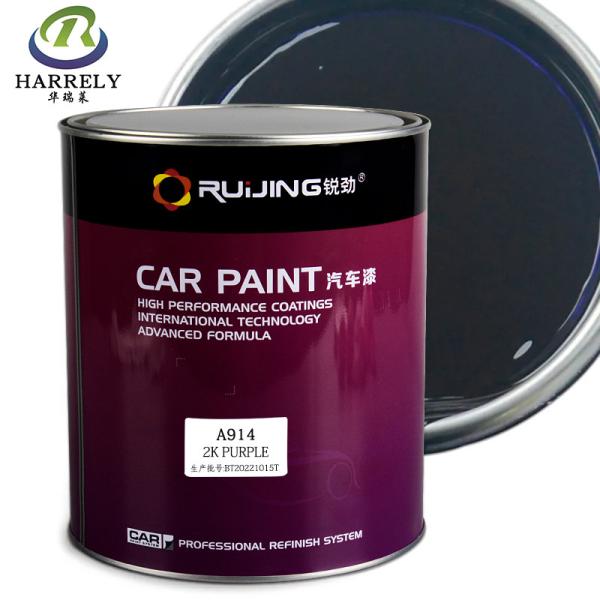 Quality 2K Purple Color Automotive Paint Supplier Glossy Car Paint for sale