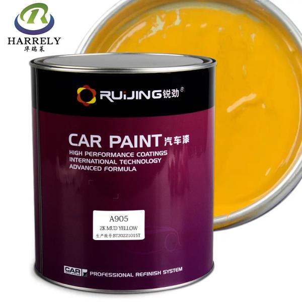 Quality High Protection Acrylic Coating For Cars 2K Mud Yellow Auto Repair Paint for sale
