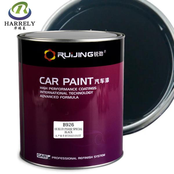 Quality 1K Blue Phase Special Black Color Coating Paint Lacquer Paint for sale