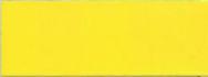 Китай 1K Лимон Желтый Автомобильное покрытие Бриллиантное Глянцевое 1L 4L продается