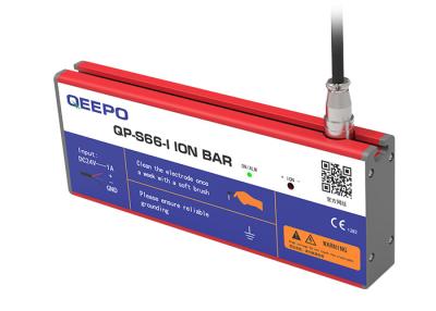 China Electrode Static Eliminator Bar 100V Electrostatic Remover for sale