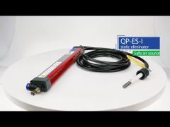 QP-ES-I Anti Static Neutralizing Ionizing Bar 220V/50HZ  110V/60HZ
