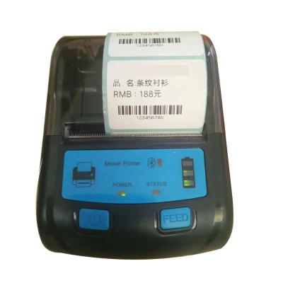 China Lable Printer Android IOS thermal printer 58mm bluetooth&usb interface for sale
