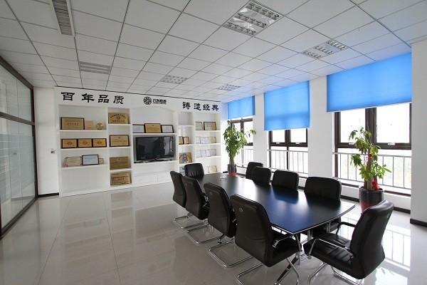 Verified China supplier - Tianjin Jiuwei Industrial Co.LTD