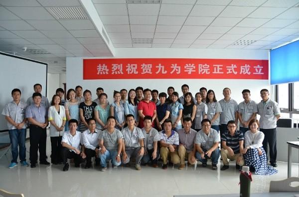 Verified China supplier - Tianjin Jiuwei Industrial Co.LTD