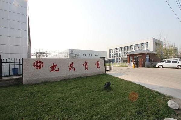 Verified China supplier - Tianjin Jiuwei Industrial Co.LTD