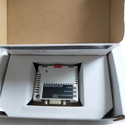 China ABB NE810 3BSE080207R1 DCS NETWORK SWITCH MODULE for sale