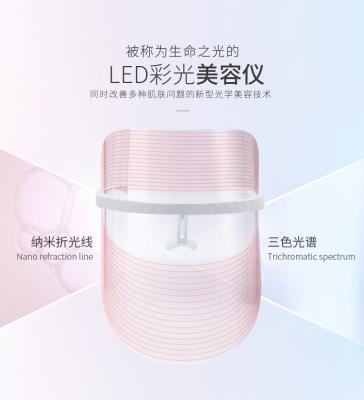 Chine 3 machine de thérapie de photon de la couleur 630nm LED à vendre