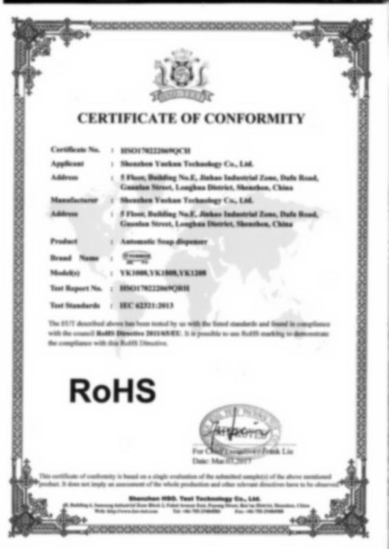 RoHS - Foshan Shunde Ruibei Refrigeration Equipment Co., Ltd.