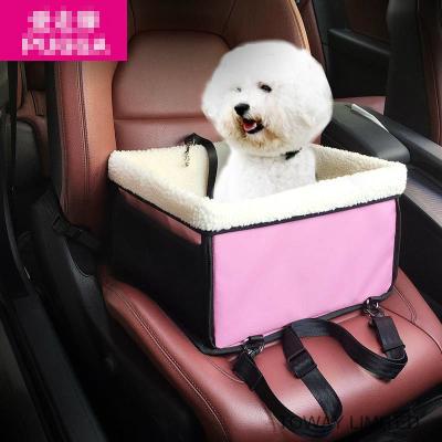 China Tampa lavável do saco do banco de carro de Coral Fleece Pet Carrier Dog à venda