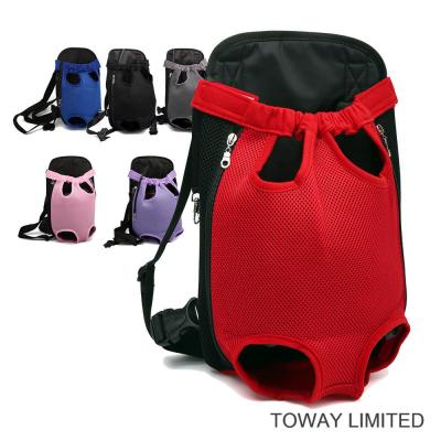 China Dog Supply Mesh Backpack Harness Carrier Pet Front Bag for sale