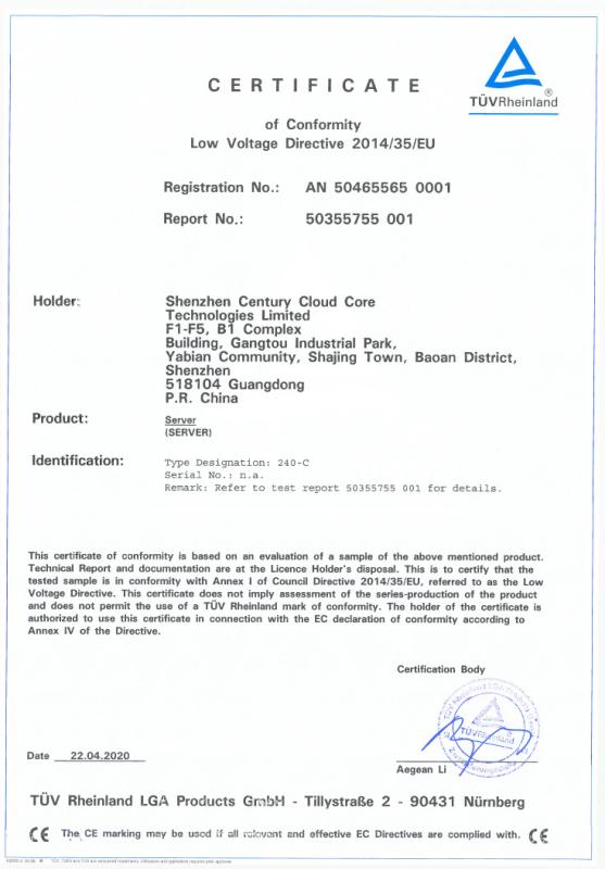 Certificate of Conformity - Chengdu Chenxiyu Technology Co., Ltd.,