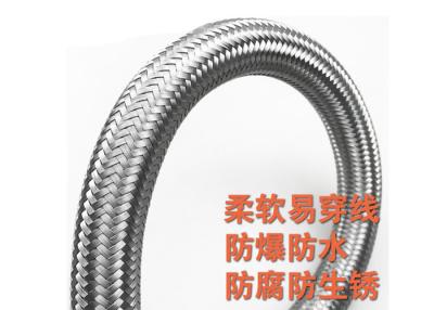 China Halogen Free Automotive Stainless Steel Braided Sleeving Hose Custom Diameter for sale