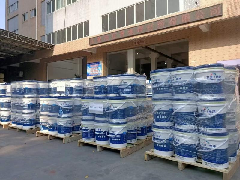 Verified China supplier - Sichuan Panda Paint International Trade Co., Ltd.