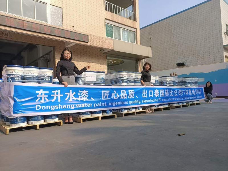 Verified China supplier - Sichuan Panda Paint International Trade Co., Ltd.
