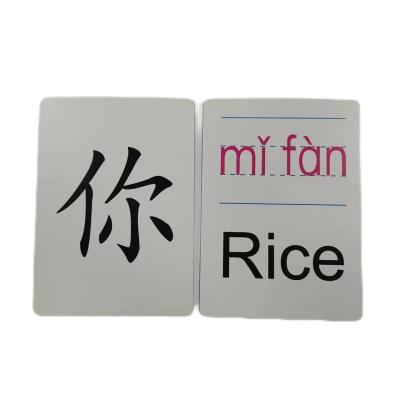 China Memory Card Game Kids Educational Bilingual Study Cognitive Baby Flash Cards Learning for sale