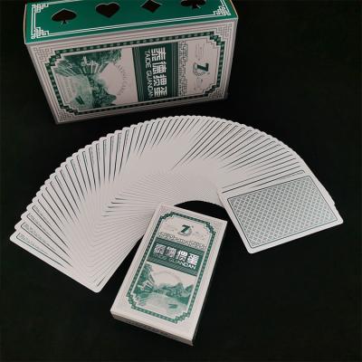 China OEM desenhos 310g Alemanha papel preto material Magic cardistry cartão de jogo com caixa à venda