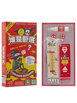 China Kundenspezifische Druckgrafik-Familien-Brettspiel-betrunkene Marke zu verkaufen