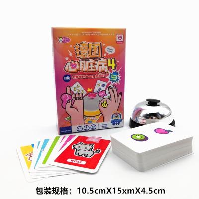 China Promotional Card Game printing customised table Board CE standard Card for sale