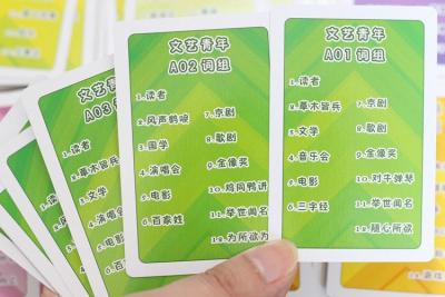 Κίνα Τυπωμένες κάρτες επιτραπέζιων παιχνιδιών παιχνιδιού συνήθειας οι κάρτες σχολιάζουν την κάλυψη ελασματοποίησης PP προς πώληση