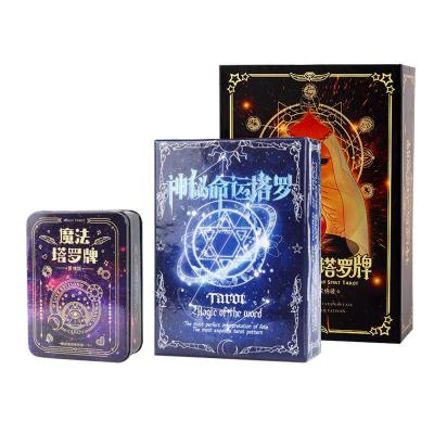 China 78pcs English Version Fortune Telling Tarot And Oracle Cards for sale