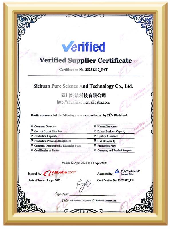 TUV - Sichuan Pure Science And Technology Co., Ltd.