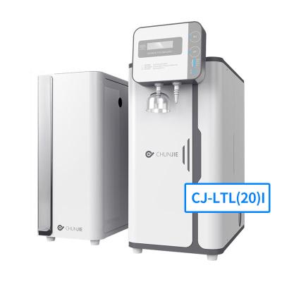 China HPLC LC MS Laboratory Ultrapure Water System Integrated Distilled Water Machine for sale