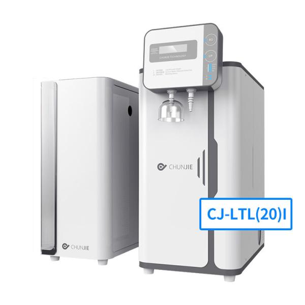 Quality HPLC LC MS Laboratory Ultrapure Water System Integrated Distilled Water Machine for sale