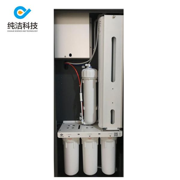 Quality Customized 40L/H Lab Water Deionizer Ultrapure Water Machine for sale