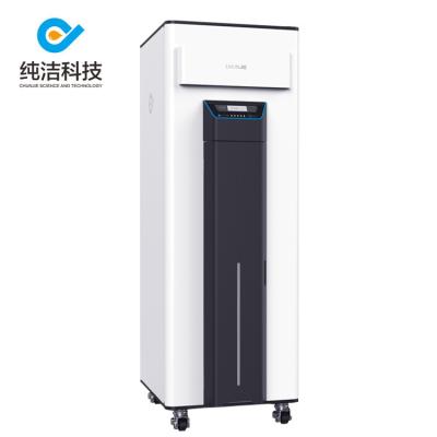 Chine 160L/H 180L/H Ultrapure machine à dialyse par osmose inverse 60Hz Ro usine de traitement de l'eau à vendre