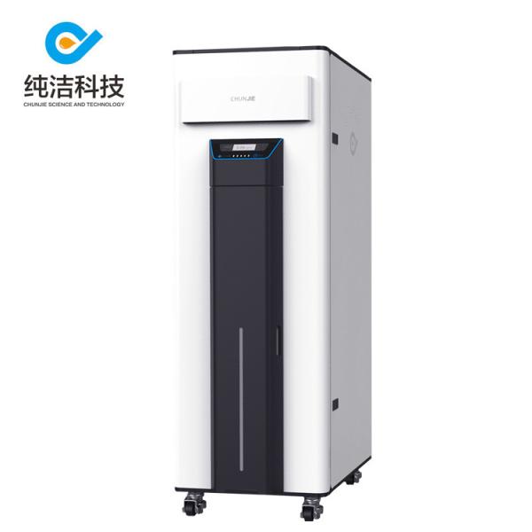 Quality 80LPH To 200LPH UV Sterilizer Lab DI Water System Ultra Pure Ro Water System For for sale