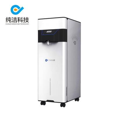 China Máquina de filtro de agua potable para el sistema de agua de laboratorio de usos múltiples 20 a 40L/h en venta