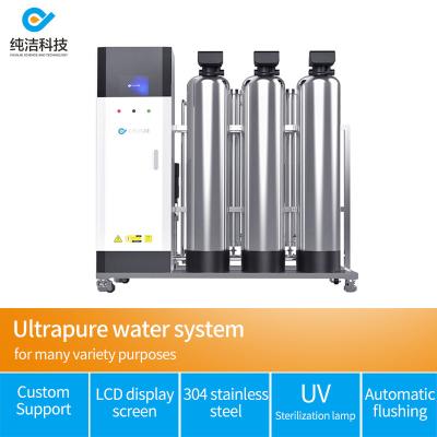 China Filtro de água de laboratório de semicondutores 300LPH Sistema de purificação de água por osmose reversa ultrapura à venda