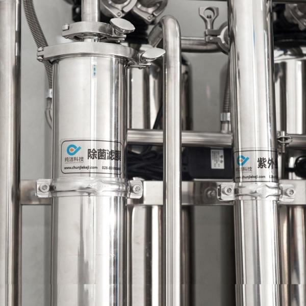 Quality 300 To 2000L/H Industrial Reverse Osmosis System Ultra Pure Water Purifier For for sale
