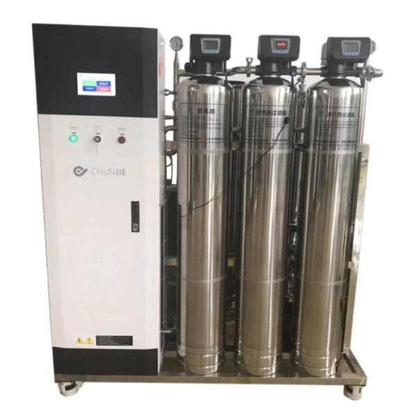 Quality 300 To 2000L/H Industrial Reverse Osmosis System Ultra Pure Water Purifier For for sale